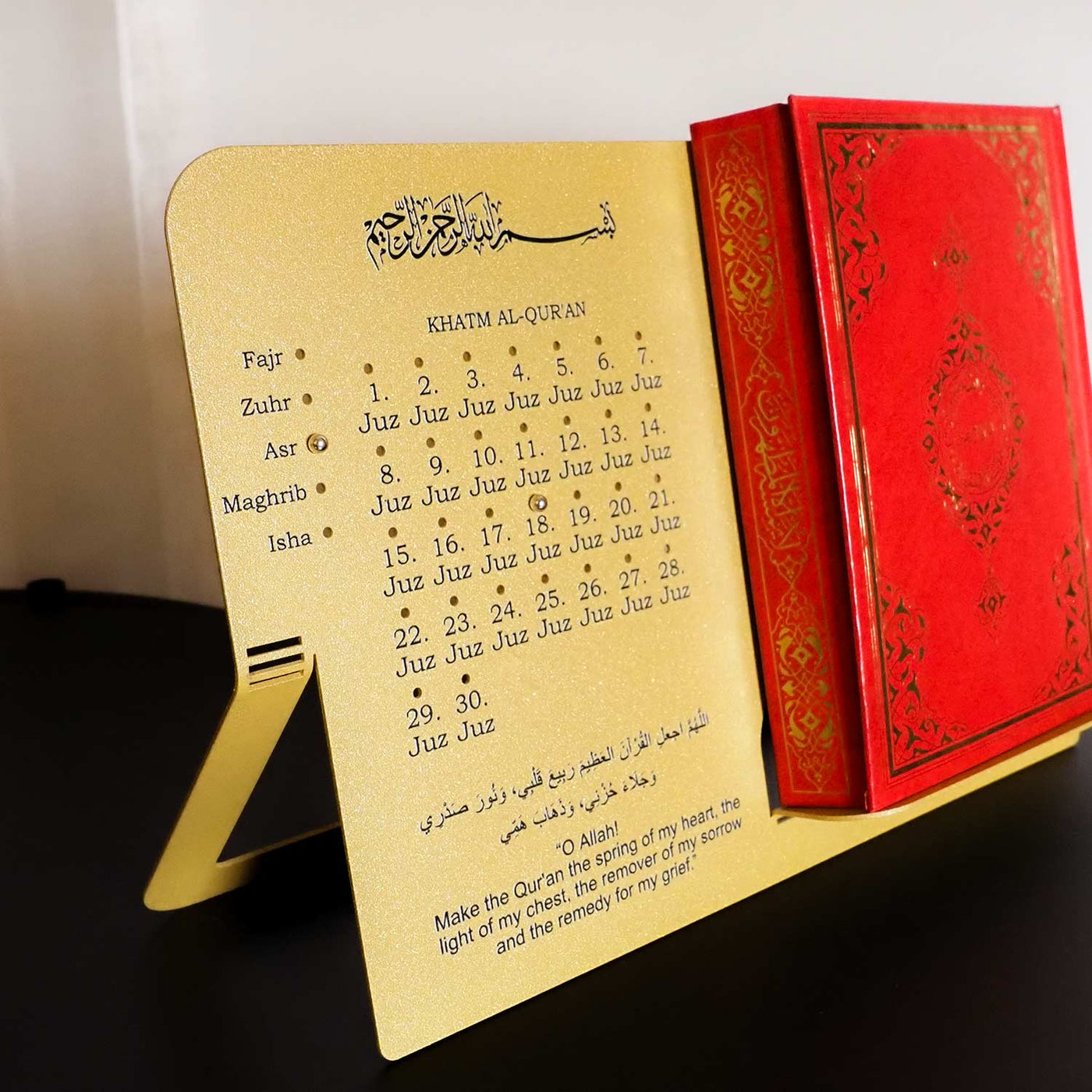 Cüz İlerleme Takibi & Kur’an Standı (İngilizce) - WAMH207