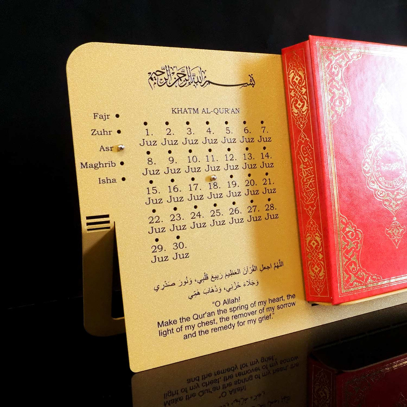 Cüz İlerleme Takibi & Kur’an Standı (İngilizce) - WAMH207