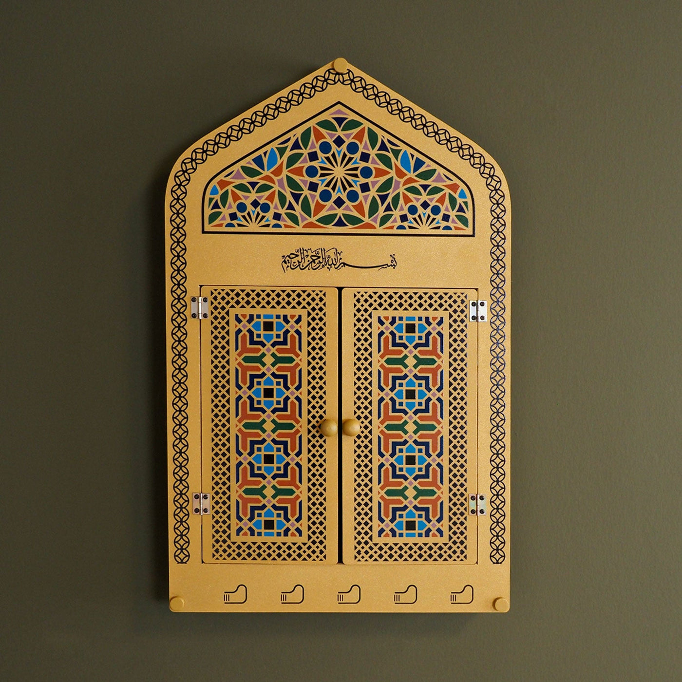 Mihrab Metal Duvar Ünitesi - WAMH210