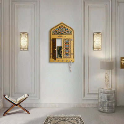 Mihrab Metal Duvar Ünitesi - WAMH210