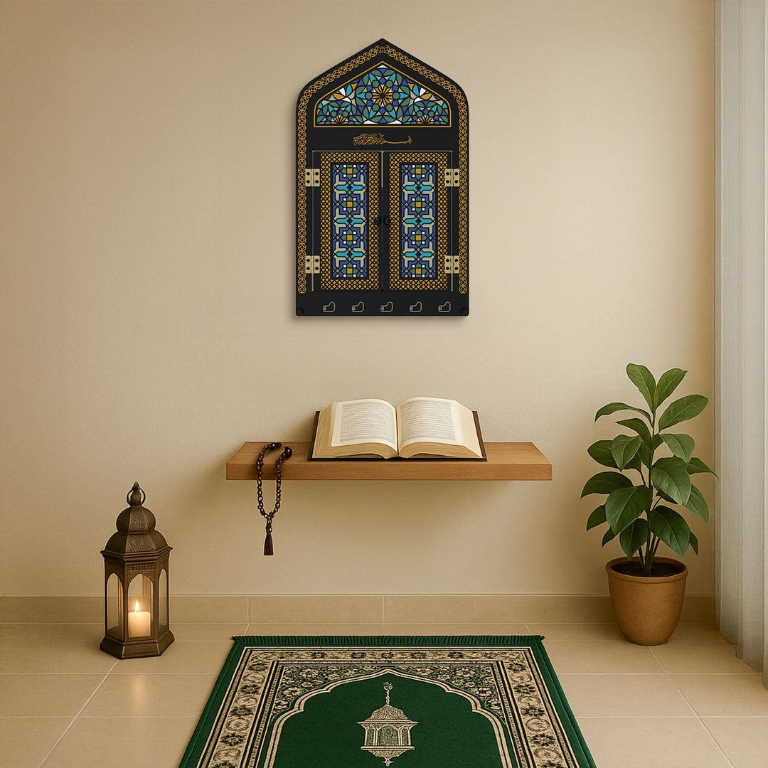 Mihrab Metal Duvar Ünitesi - WAMH210