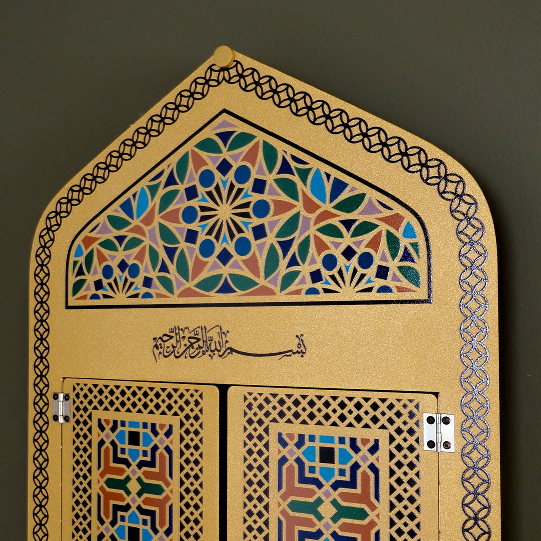 Mihrab Kişiye Özel Metal Duvar Ünitesi – WAMH211