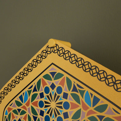 Mihrab Kişiye Özel Metal Duvar Ünitesi – WAMH211