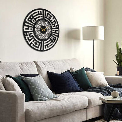 Sabret ve Dua Et Yazılı Metal Duvar Saati - Sessiz Akar Mekanizma - WAMS003