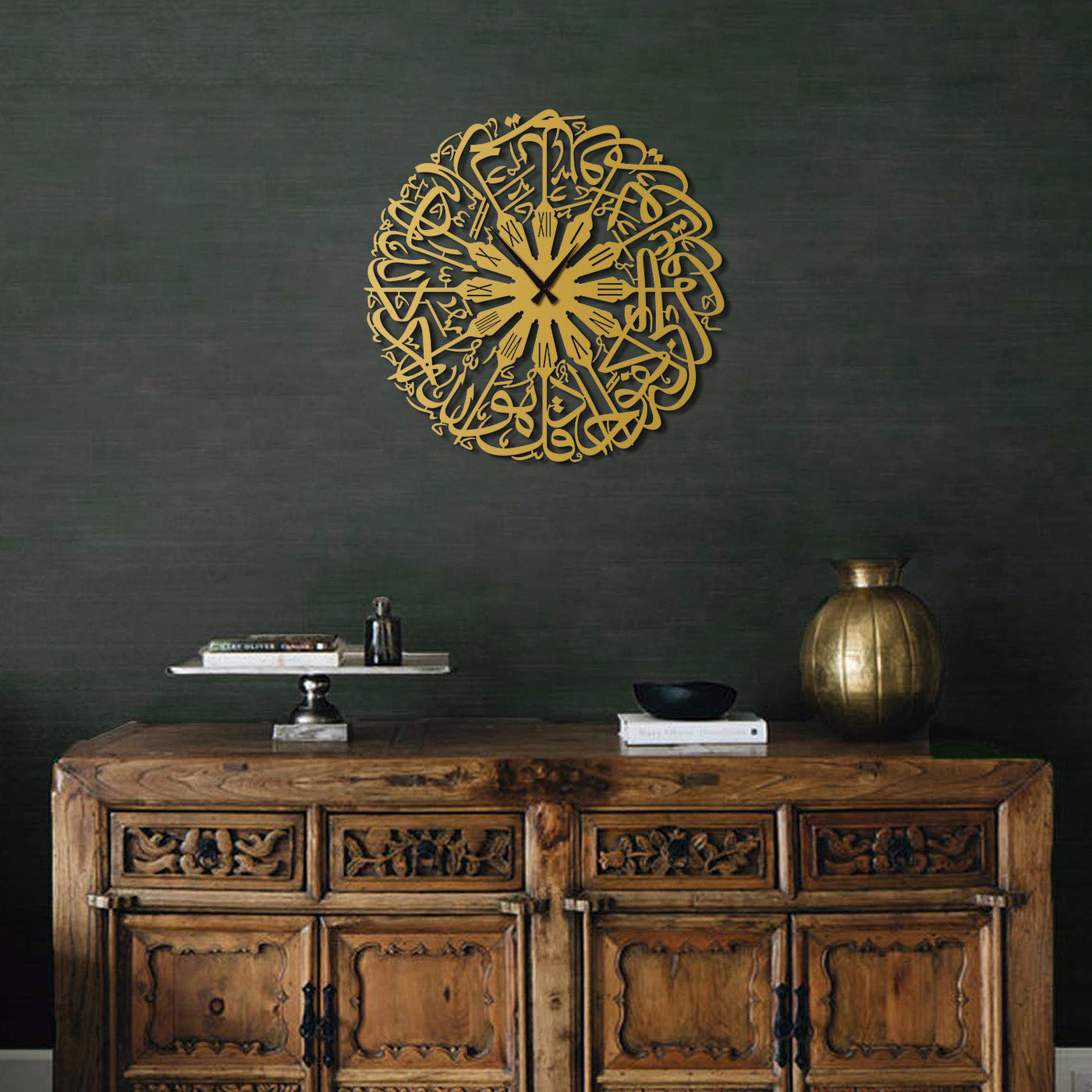 İhlas Suresi Romen Rakamlı Metal Duvar Saati - WAMS015