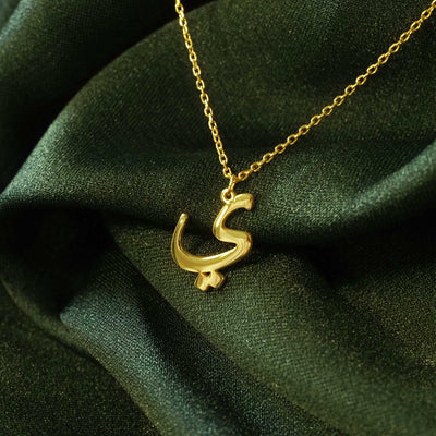 Kişiye Özel Harfli Gümüş Kolye (Altın Kaplama) - WAMT017