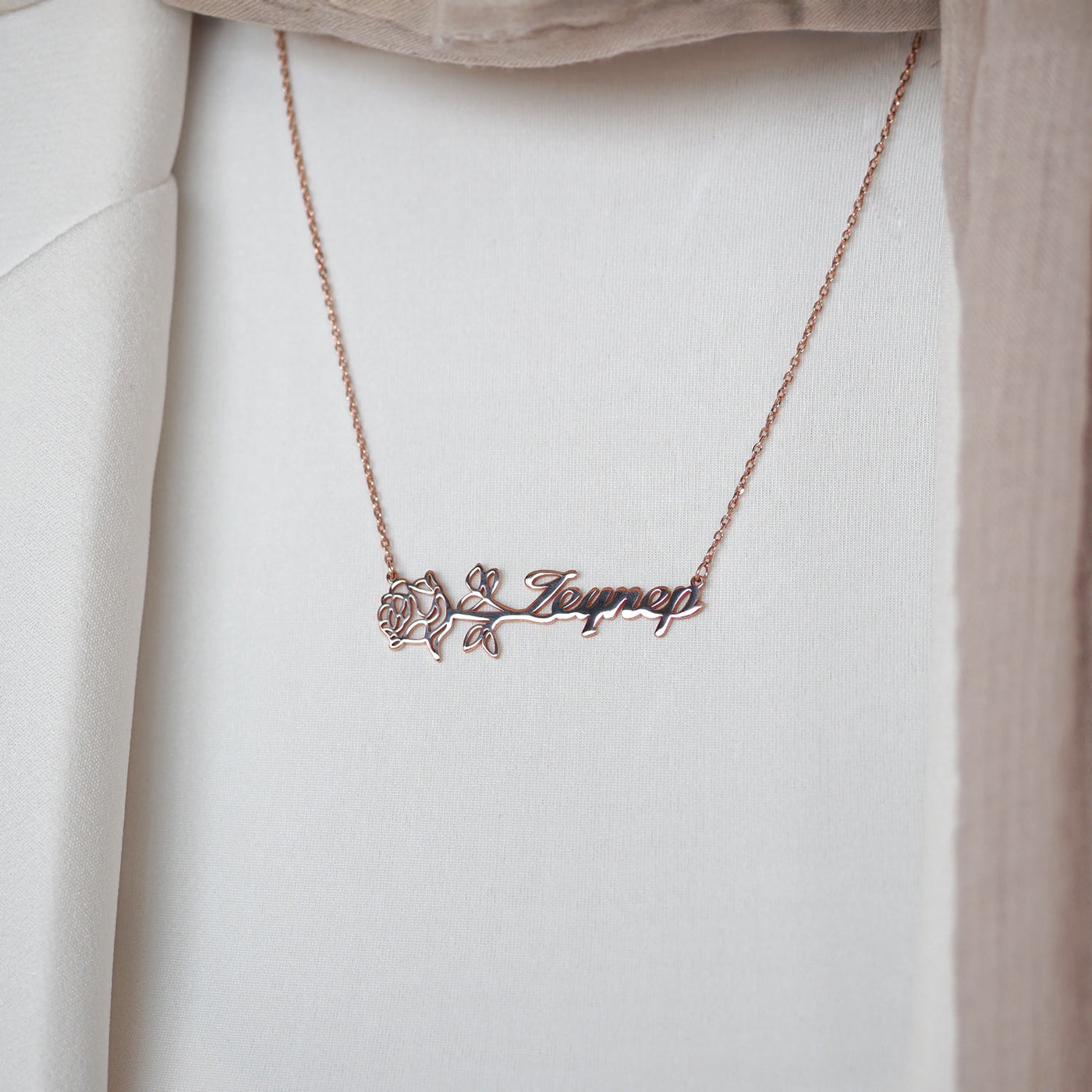 Kişiye Özel İsimli Doğum Çiçeği Gümüş Kolye - WAMT032