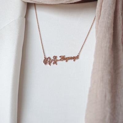 Kişiye Özel İsimli Doğum Çiçeği Gümüş Kolye - WAMT032