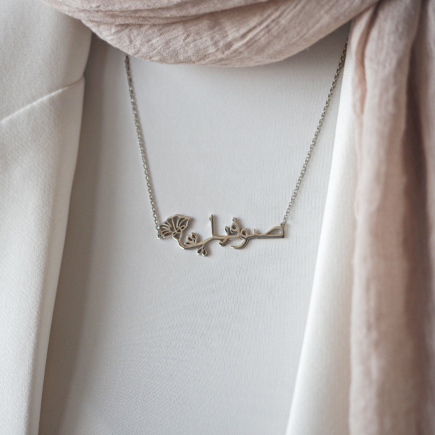 Kişiye Özel İsimli Doğum Çiçeği Gümüş Kolye - WAMT032