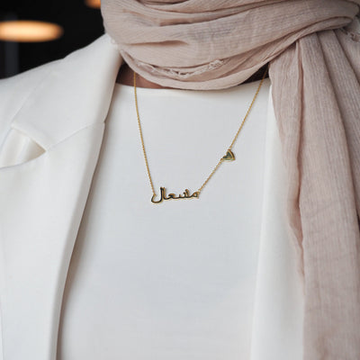 Kişiye Özel İsimli Kalpli Gümüş Kolye - WAMT034