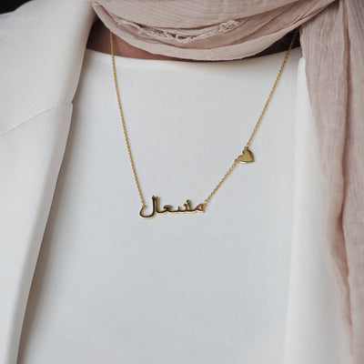 Kişiye Özel İsimli Kalpli Gümüş Kolye - WAMT034