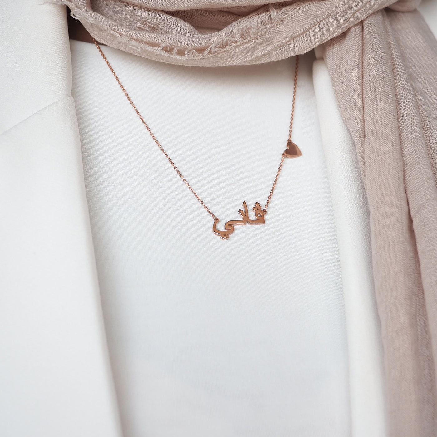 Kişiye Özel İsimli Kalpli Gümüş Kolye - WAMT034