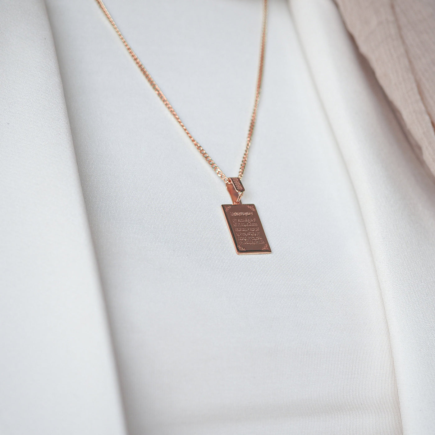 İnşirah Suresi Yazılı Gümüş Kolye "Her Güçlüğün Yanında Bir Kolaylık Var" - WAMT035