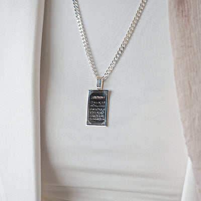 İnşirah Suresi Yazılı Gümüş Kolye "Her Güçlüğün Yanında Bir Kolaylık Var" - WAMT035