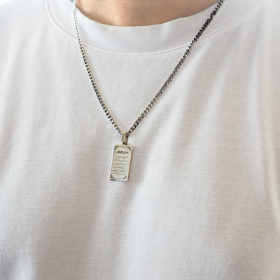 İnşirah Suresi Yazılı Gümüş Kolye "Her Güçlüğün Yanında Bir Kolaylık Var" - WAMT035