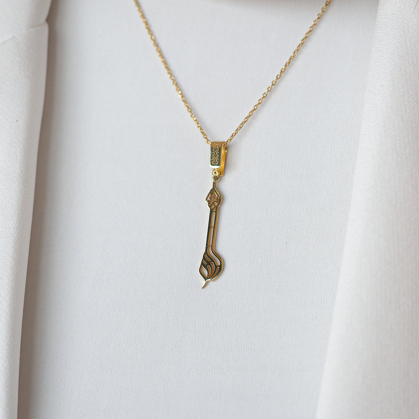 Allahu Ekber Yazılı Gümüş Kolye - WAMT036