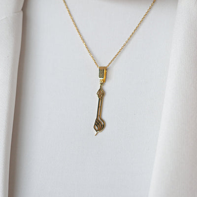 Allahu Ekber Yazılı Gümüş Kolye - WAMT036