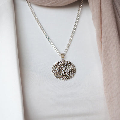 Kelime-i Tevhid Yazılı Gümüş Kolye - WAMT038