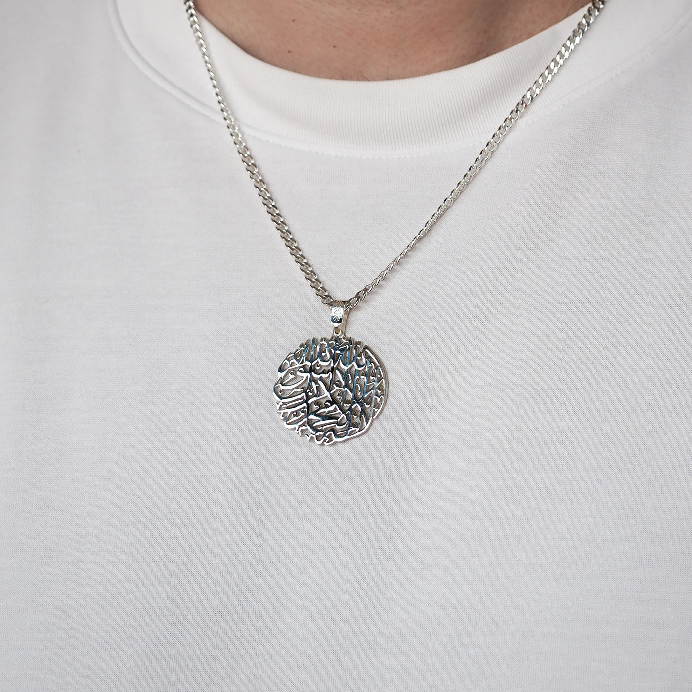 Kelime-i Tevhid Yazılı Gümüş Kolye - WAMT038