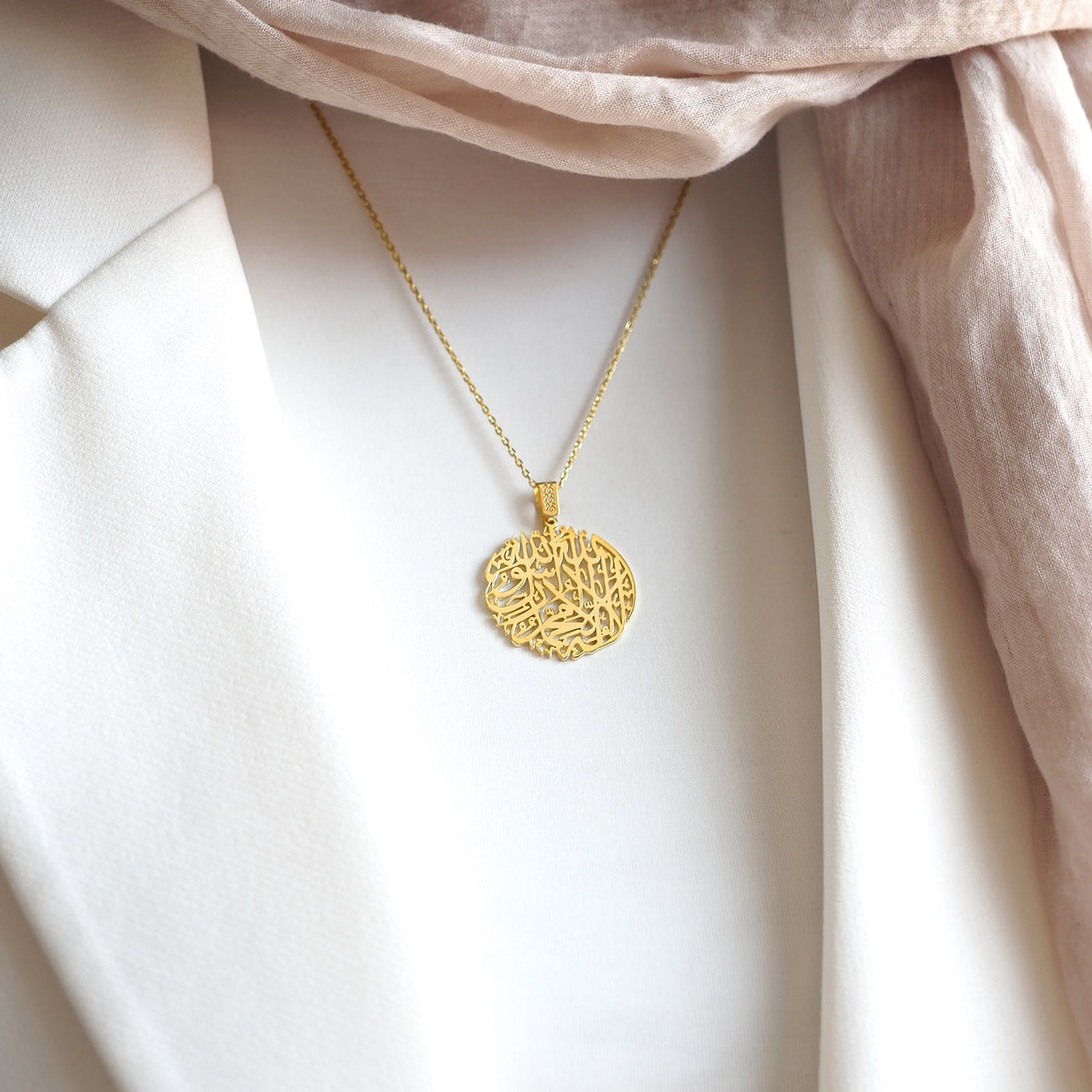 Kelime-i Tevhid Yazılı Gümüş Kolye - WAMT038