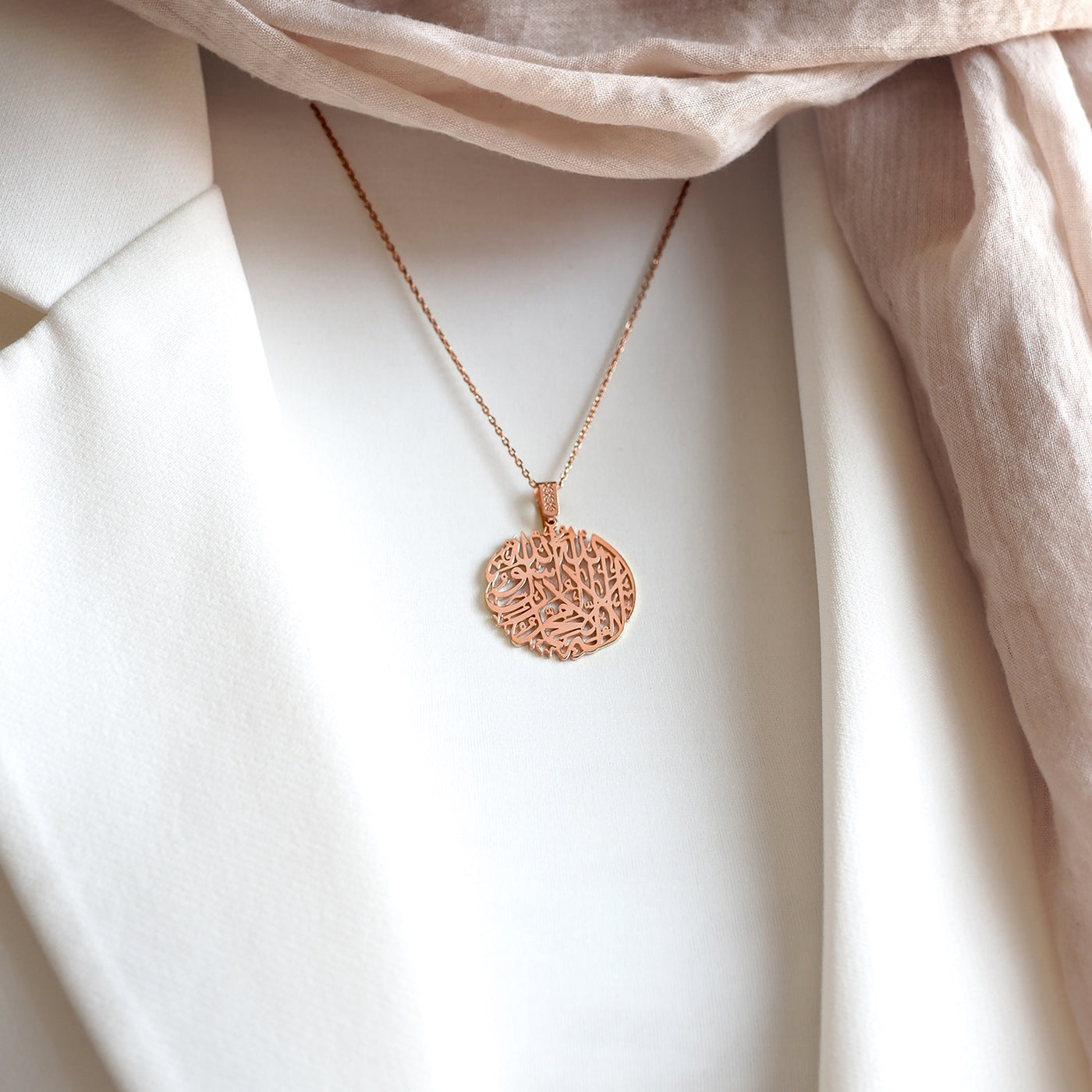 Kelime-i Tevhid Yazılı Gümüş Kolye - WAMT038