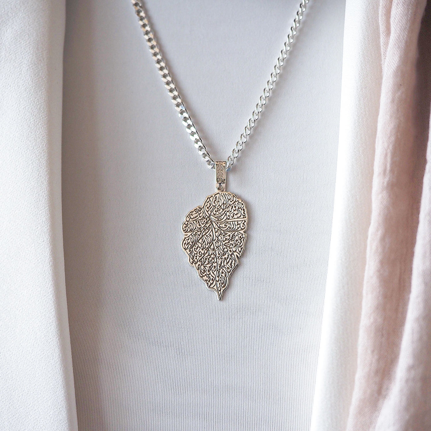 Ayetel Kürsi Yazılı Gümüş Kolye - WAMT039