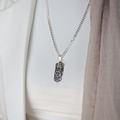 Fetih Suresi Yazılı Gümüş Kolye - WAMT041