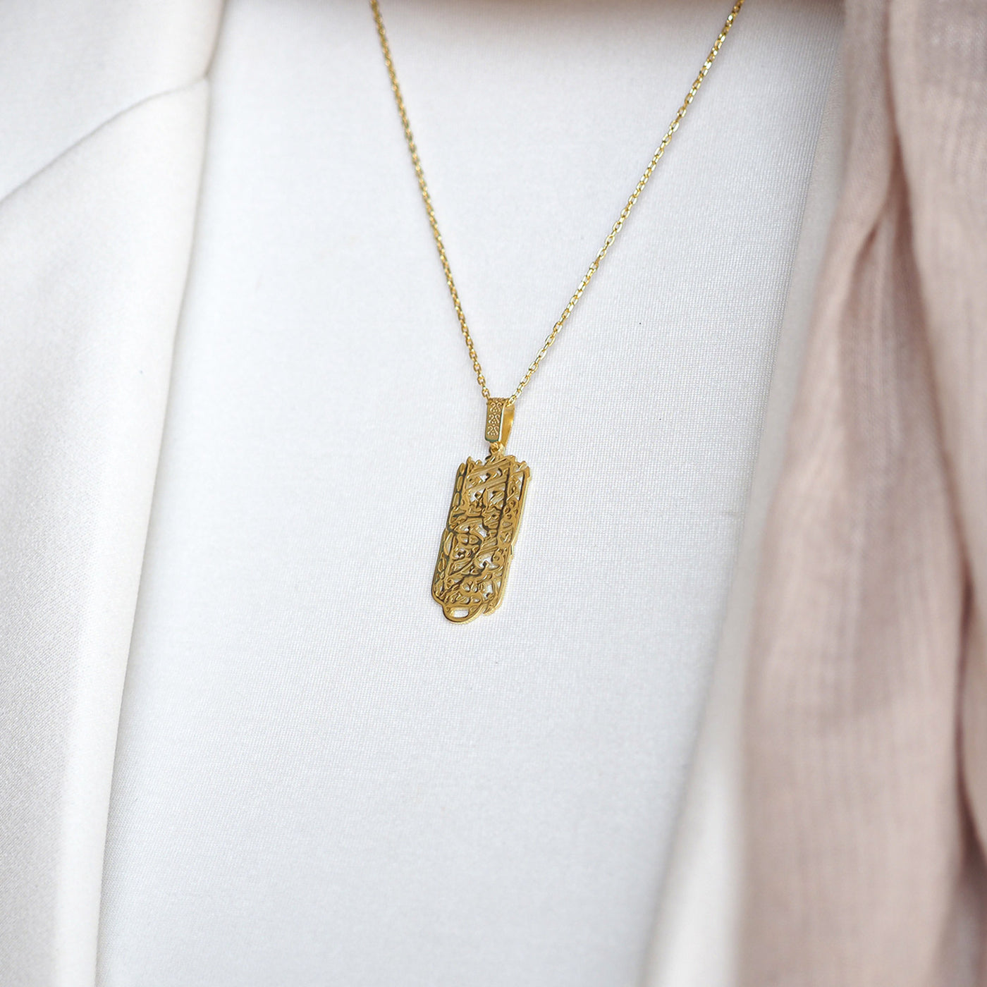 Fetih Suresi Yazılı Gümüş Kolye - WAMT041