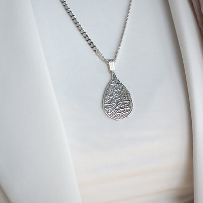 Alak Suresi Yazılı Gümüş Kolye - WAMT042