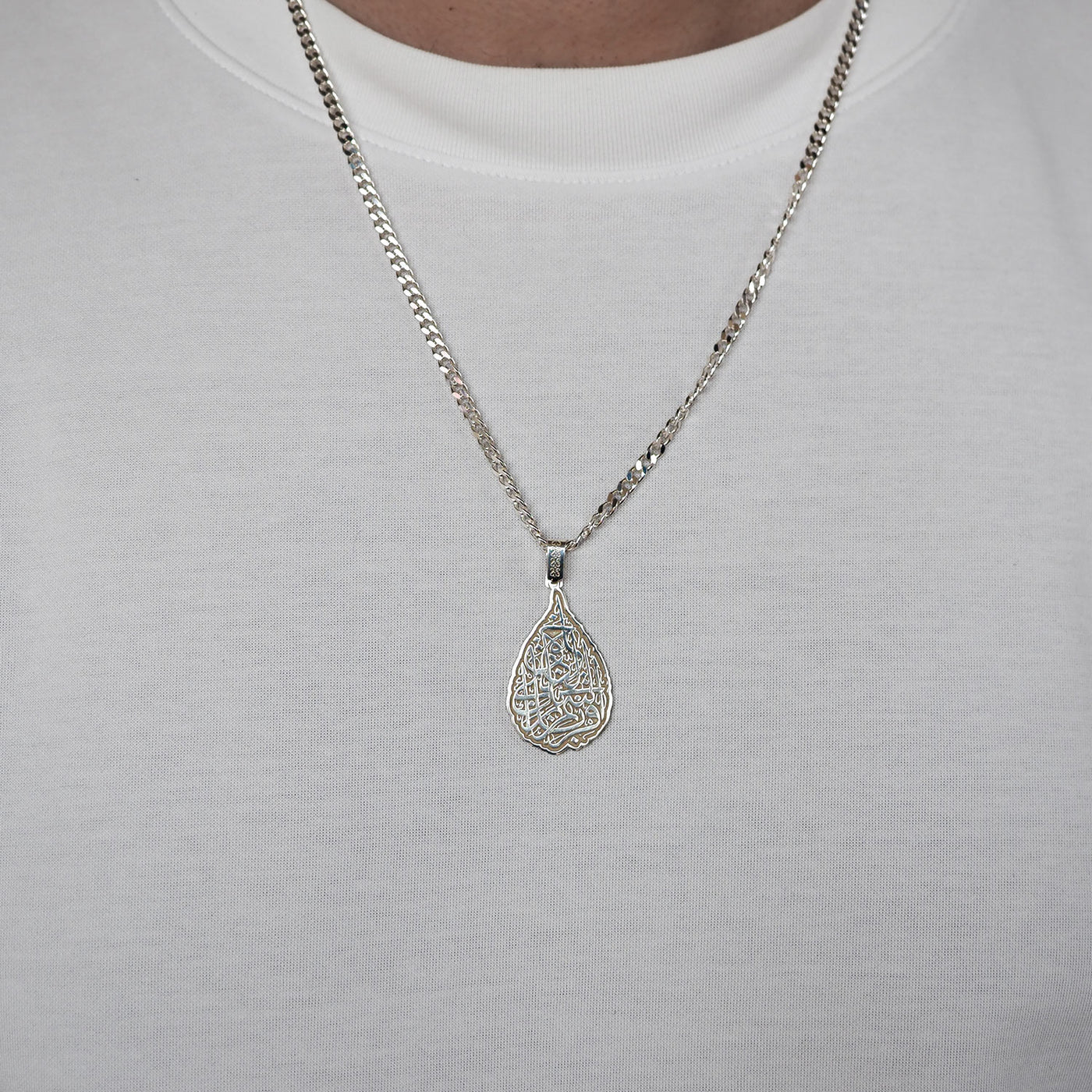 Alak Suresi Yazılı Gümüş Kolye - WAMT042