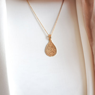 Alak Suresi Yazılı Gümüş Kolye - WAMT042