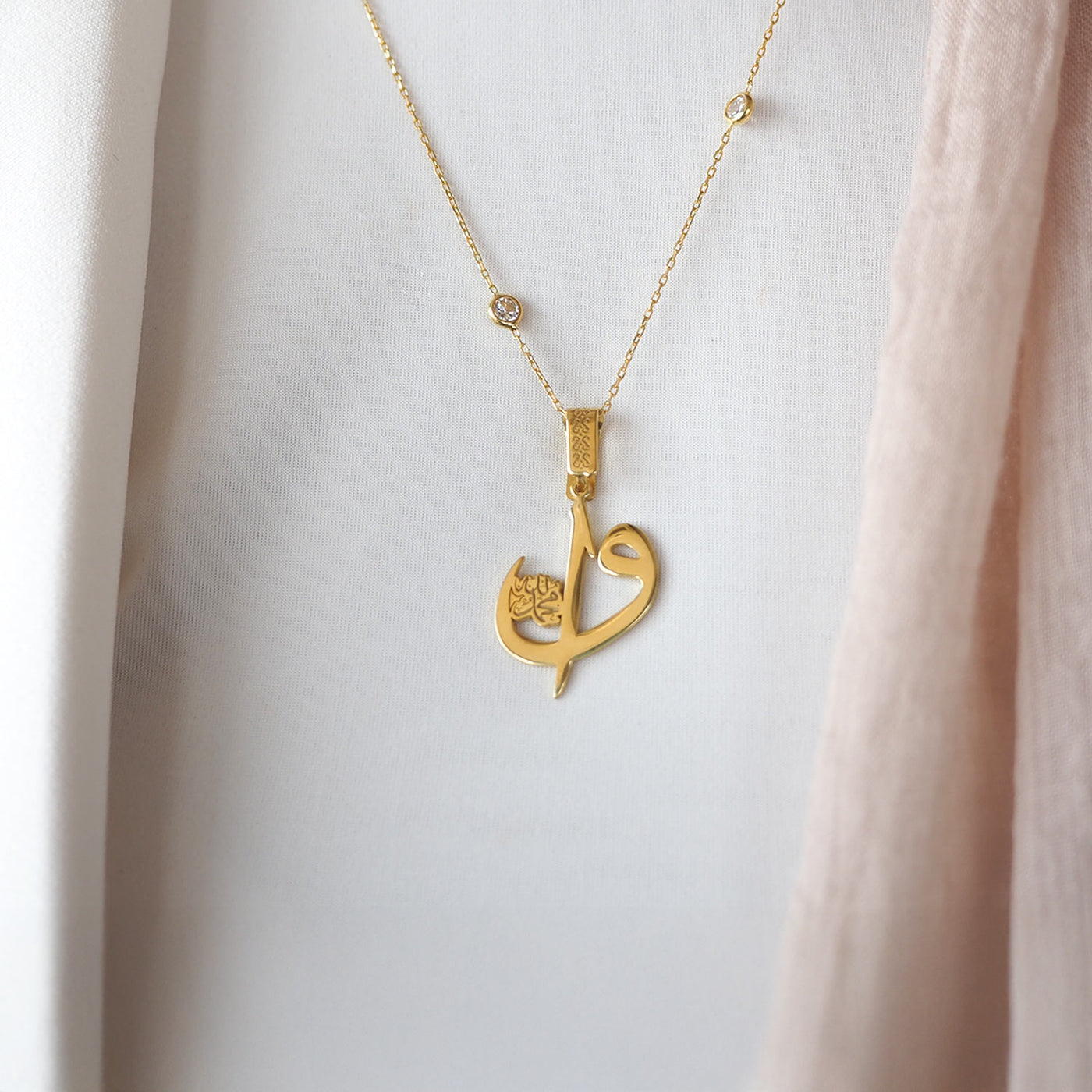 Elif Vav Yazılı Gümüş Kolye - WAMT043