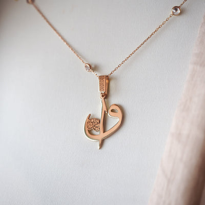 Elif Vav Yazılı Gümüş Kolye - WAMT043