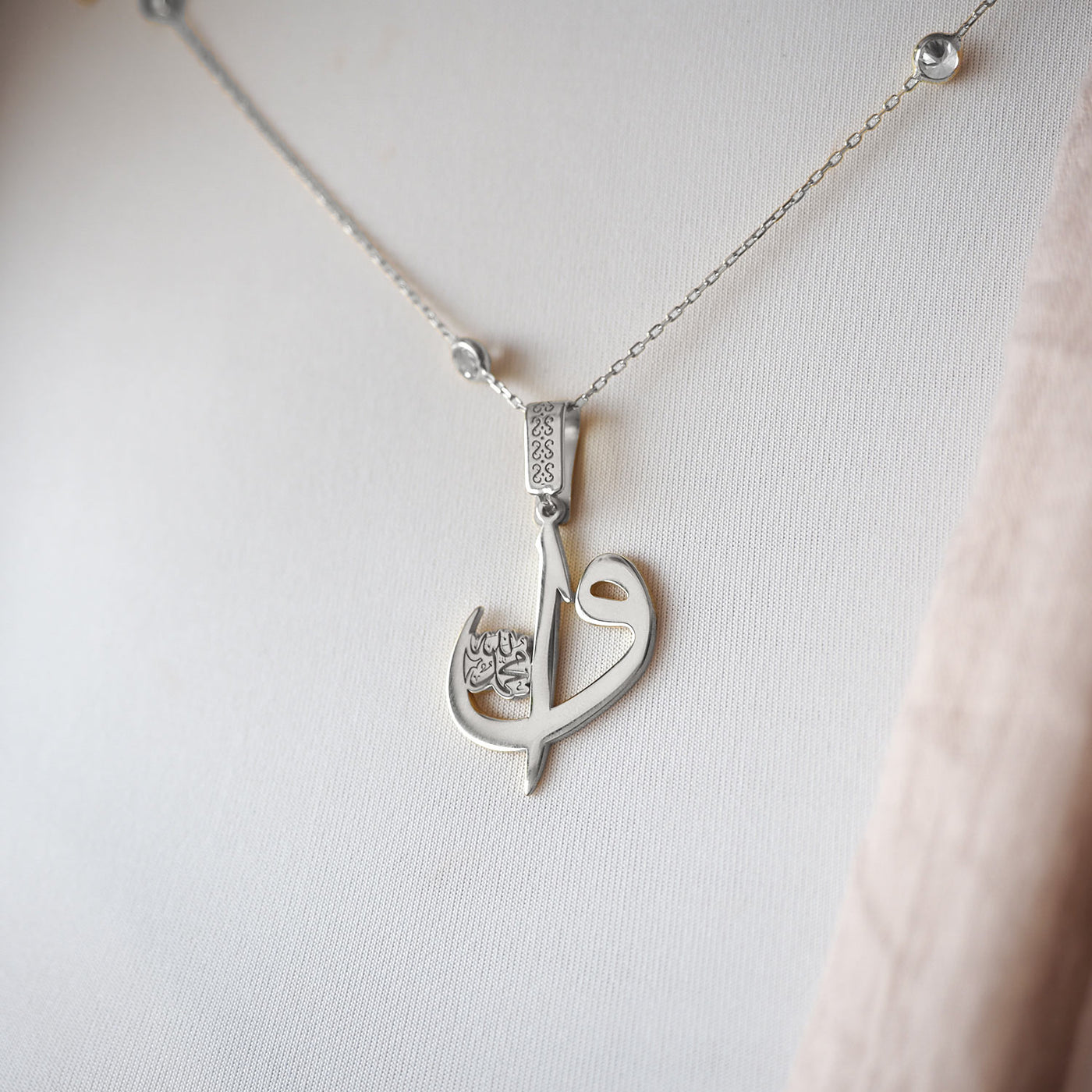 Elif Vav Yazılı Gümüş Kolye - WAMT043