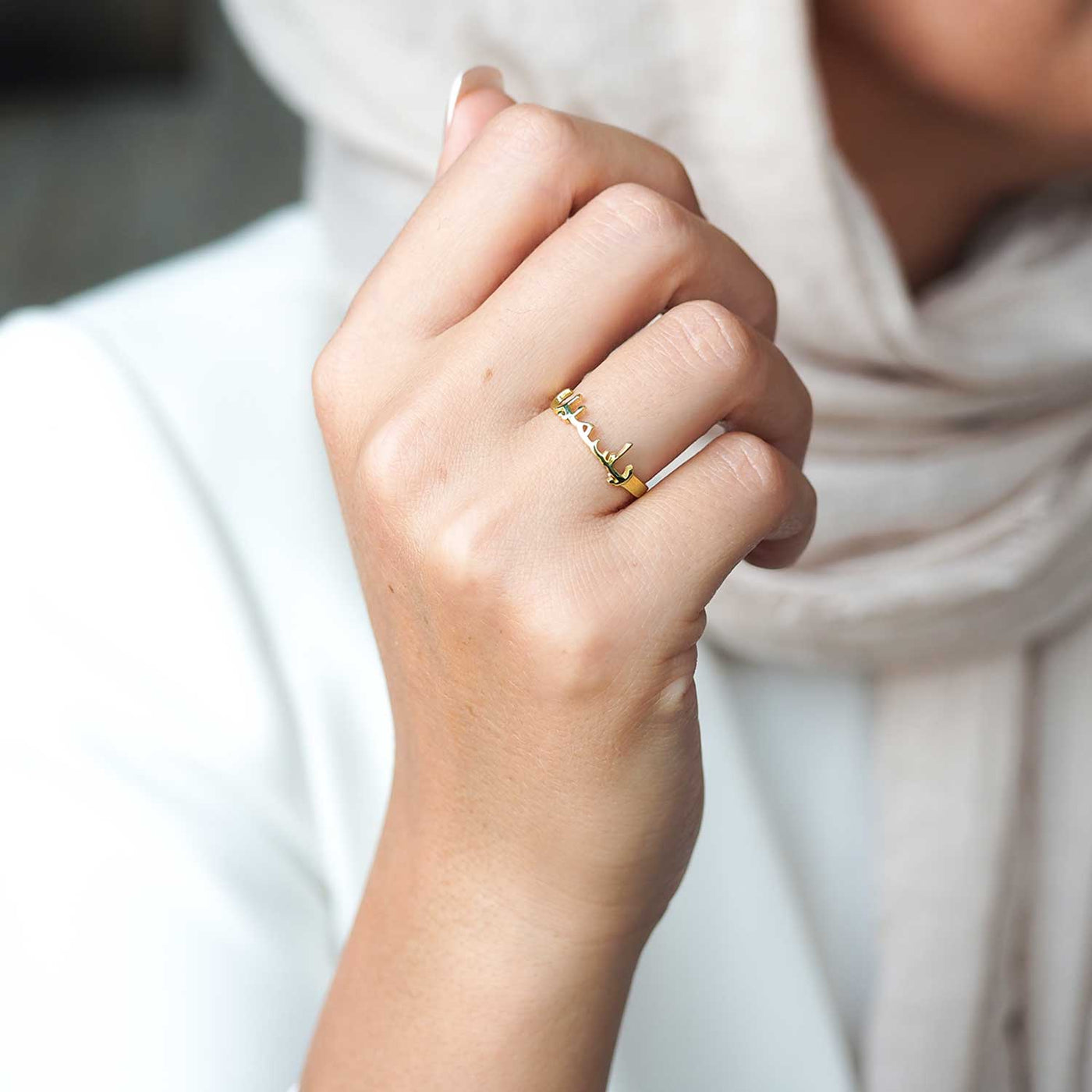 Kişiye Özel İsimli Gümüş Yüzük (Ayarlanabilir Ölçü) - WAMT044