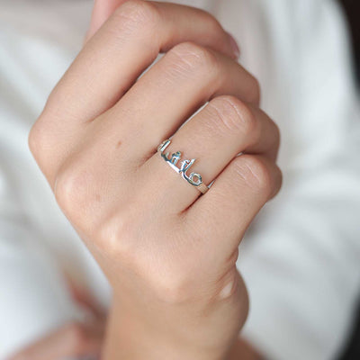 Kişiye Özel İsimli Gümüş Yüzük (Ayarlanabilir Ölçü) - WAMT044