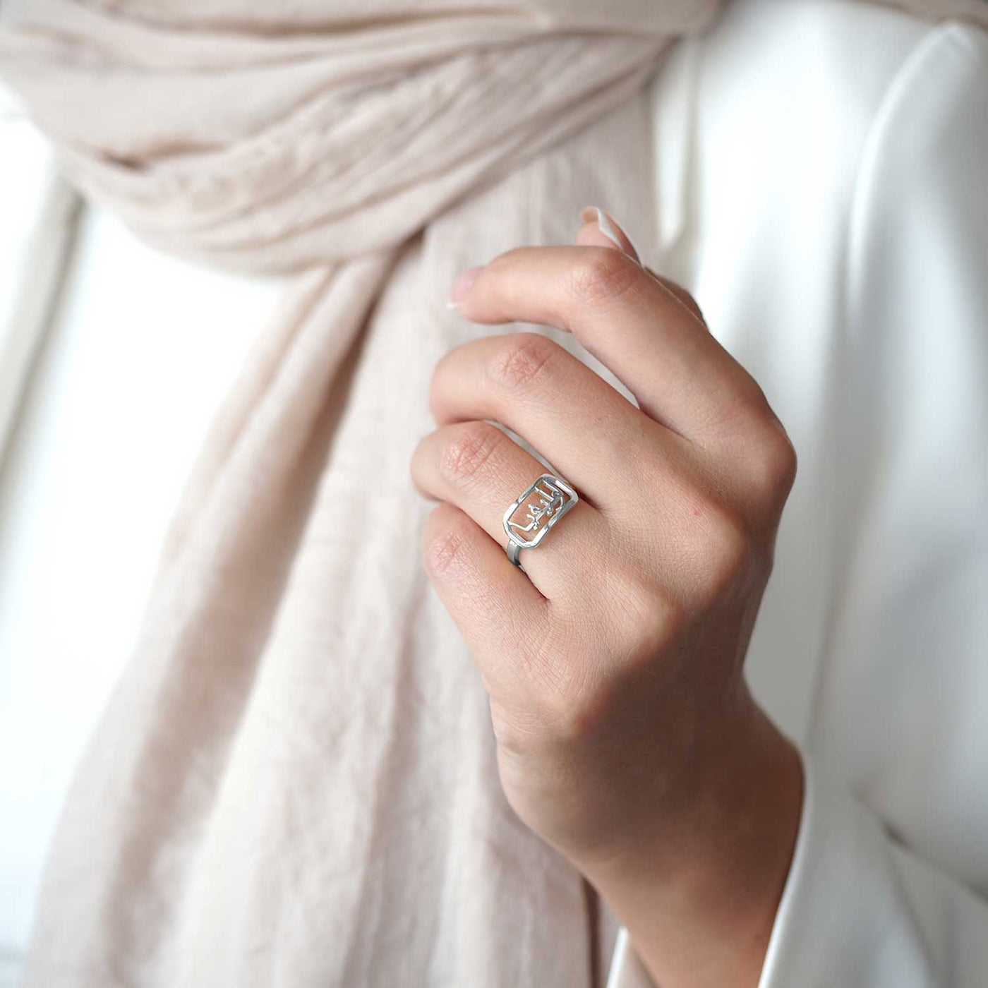 Kişiye Özel İsimli Gümüş Yüzük (Ayarlanabilir Ölçü) - WAMT045