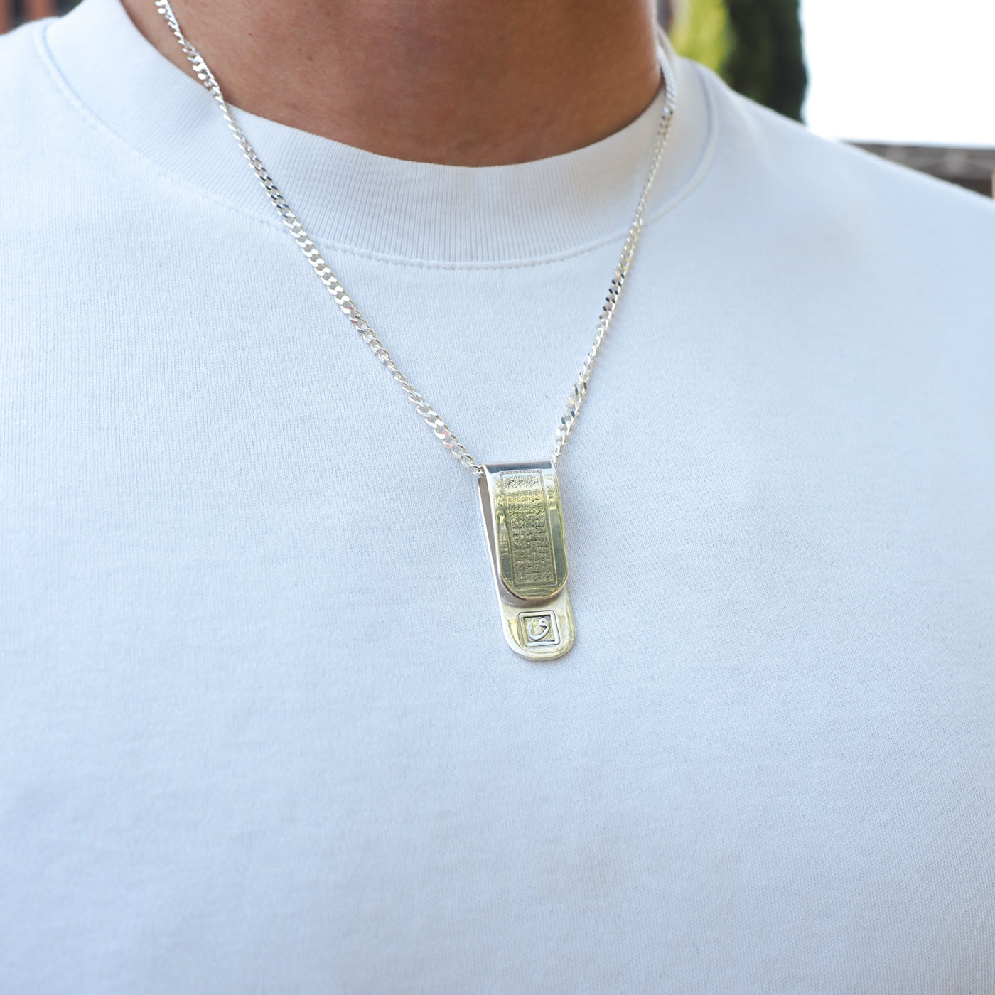 Ayetel Kürsi Yazılı Gümüş Kolye - WAMT067