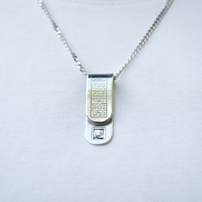 Ayetel Kürsi Yazılı Gümüş Kolye - WAMT067