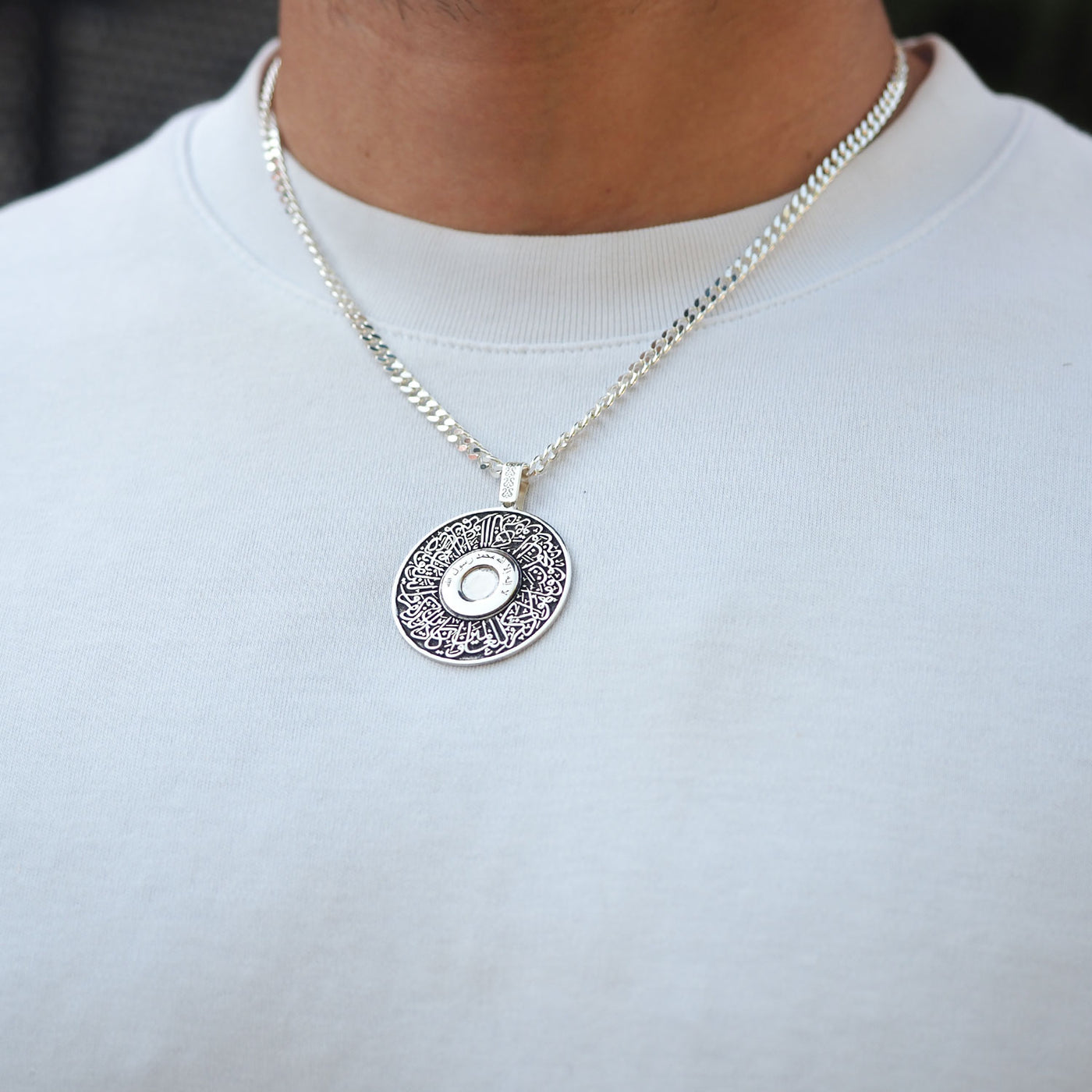 Kevser Suresi Yazılı Gümüş Kolye - WAMT068