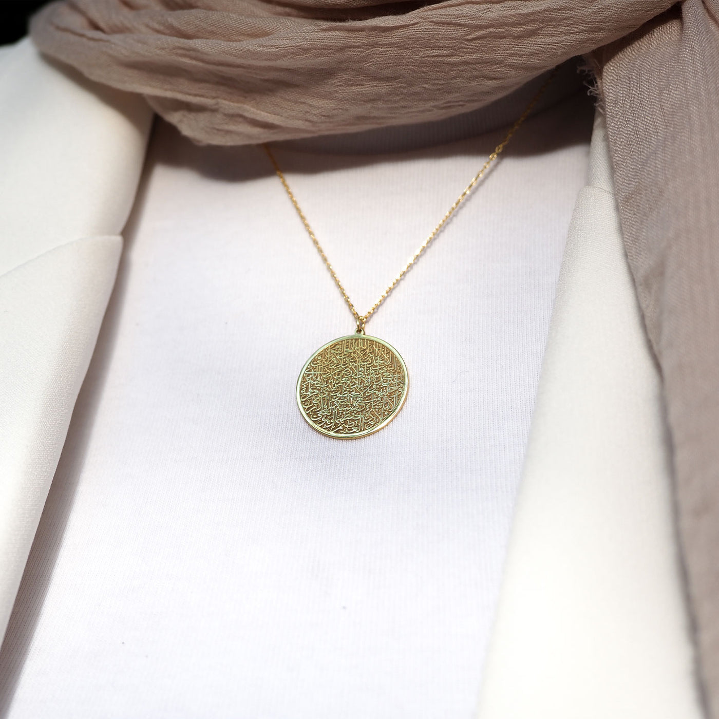 Ayetel Kürsi Yazılı Gümüş Kolye - WAMT071