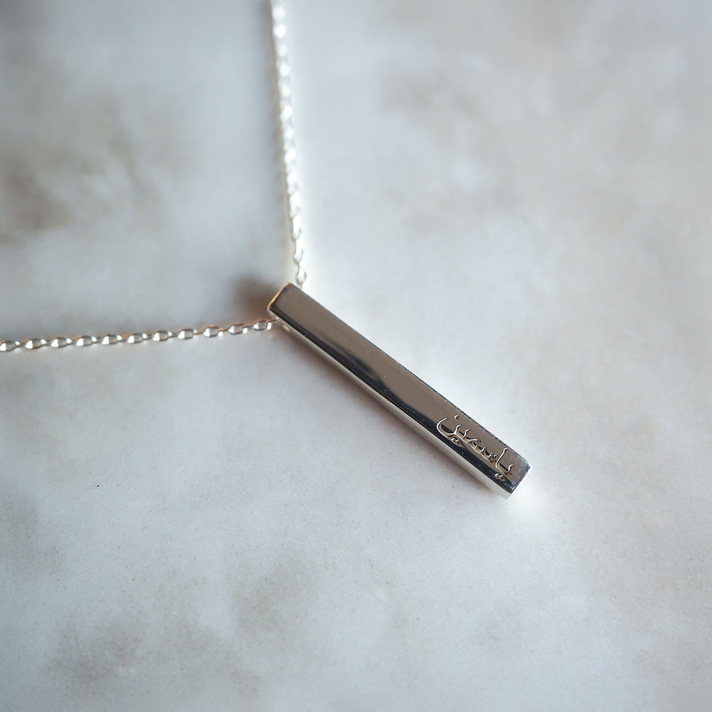 Kişiye Özel İsimli Gümüş Kolye - WAMT072