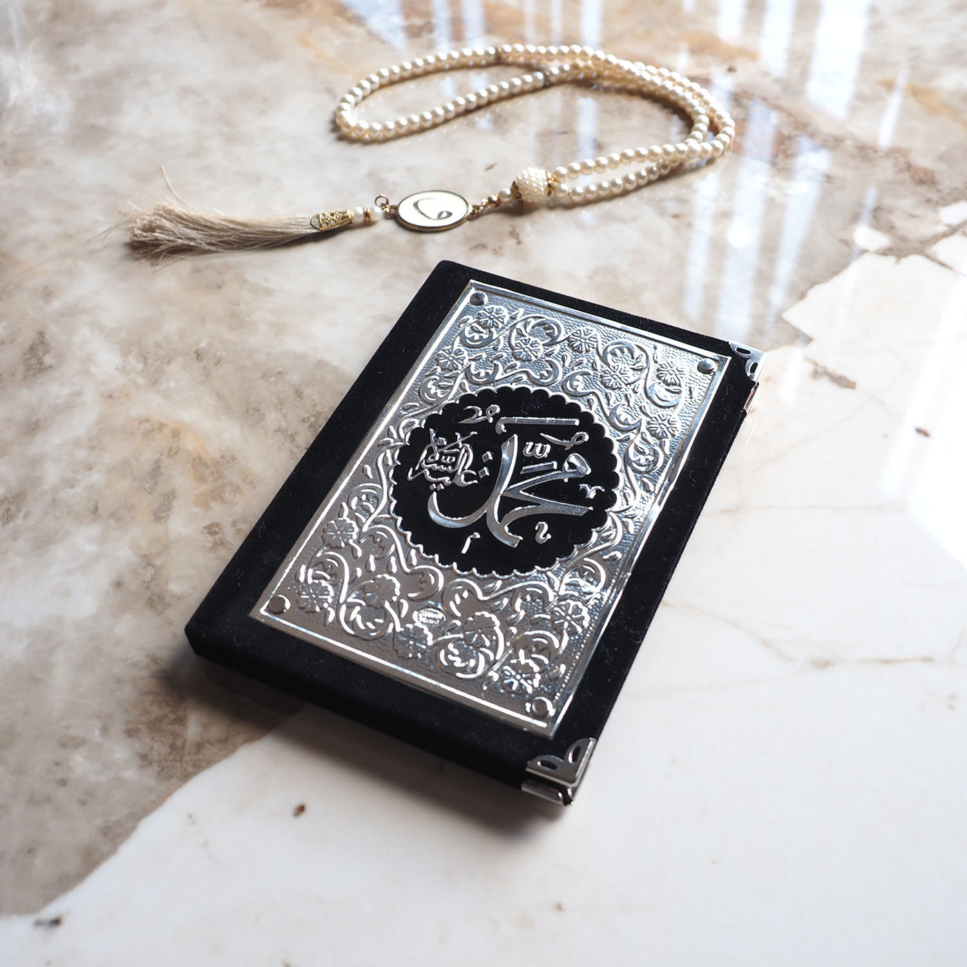 Gümüş İşlemeli Kur’an’dan Seçme Sureler ve Dualar Kitabı – WAP020