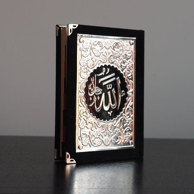 Gümüş İşlemeli Kur’an’dan Seçme Sureler ve Dualar Kitabı – WAP020