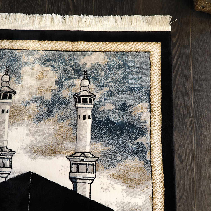 Beytullah Seccade - WAS048