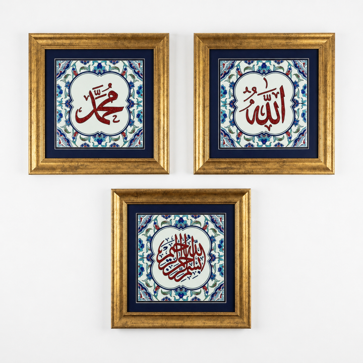 Besmele, Allah ve Muhammed Yazılı 3&