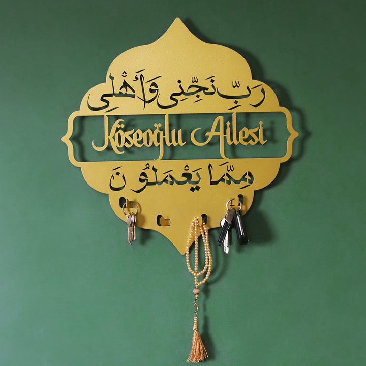 Kişiye Özel Aile Koruma Duası Yazılı Metal Askılık ("Rabbi neccini ve ehli mimma ya&