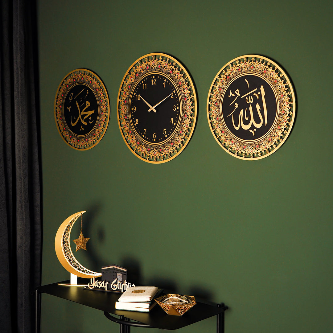 Allah Muhammed Metal Duvar Tablosu ve İslami Duvar Saat Seti (3&