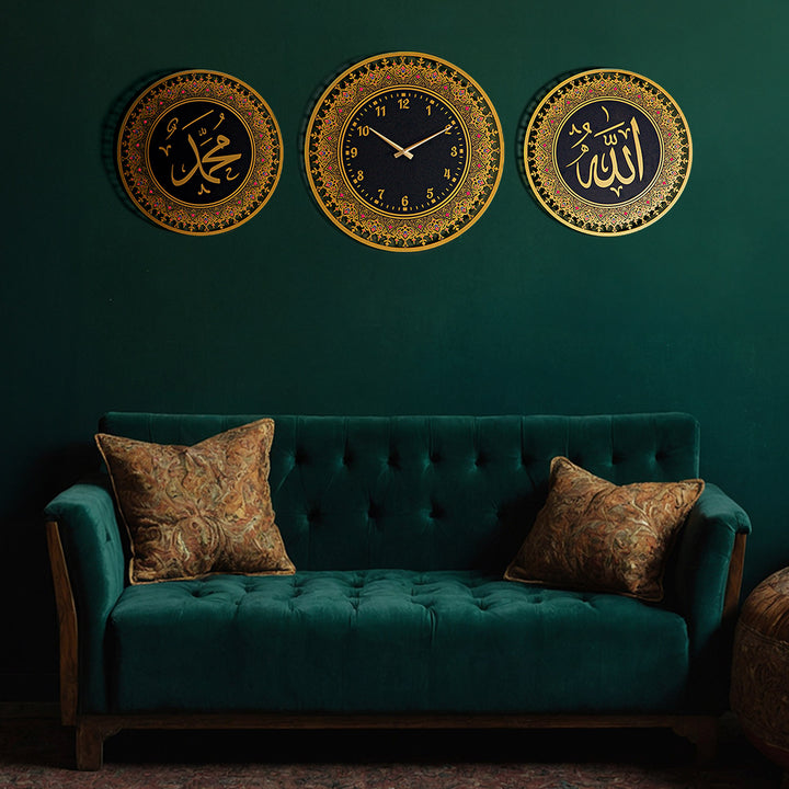 Allah Muhammed Metal Duvar Tablosu ve İslami Duvar Saat Seti (3&