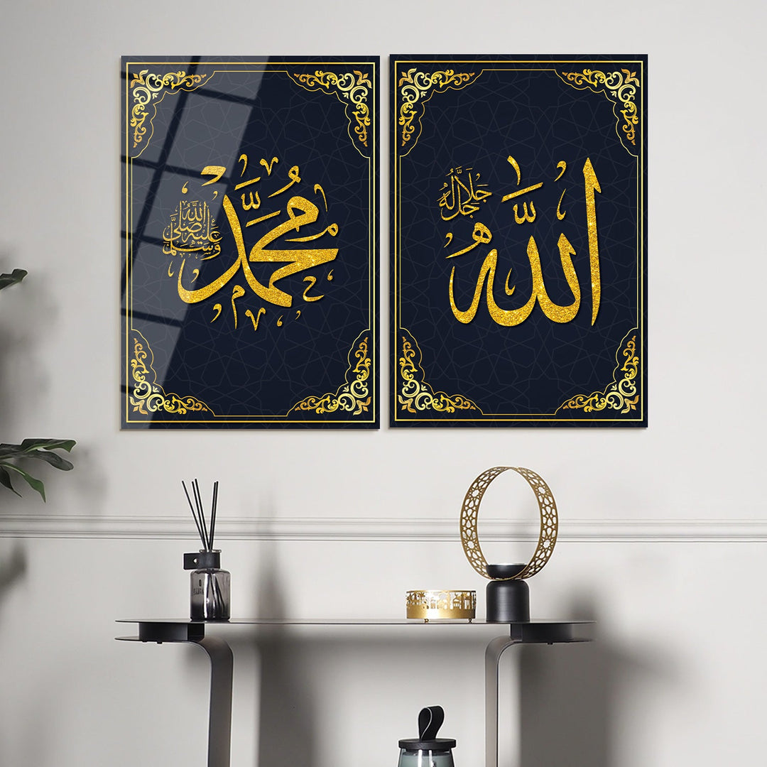 Allah ve Muhammed Resulullah Yazılı 2&